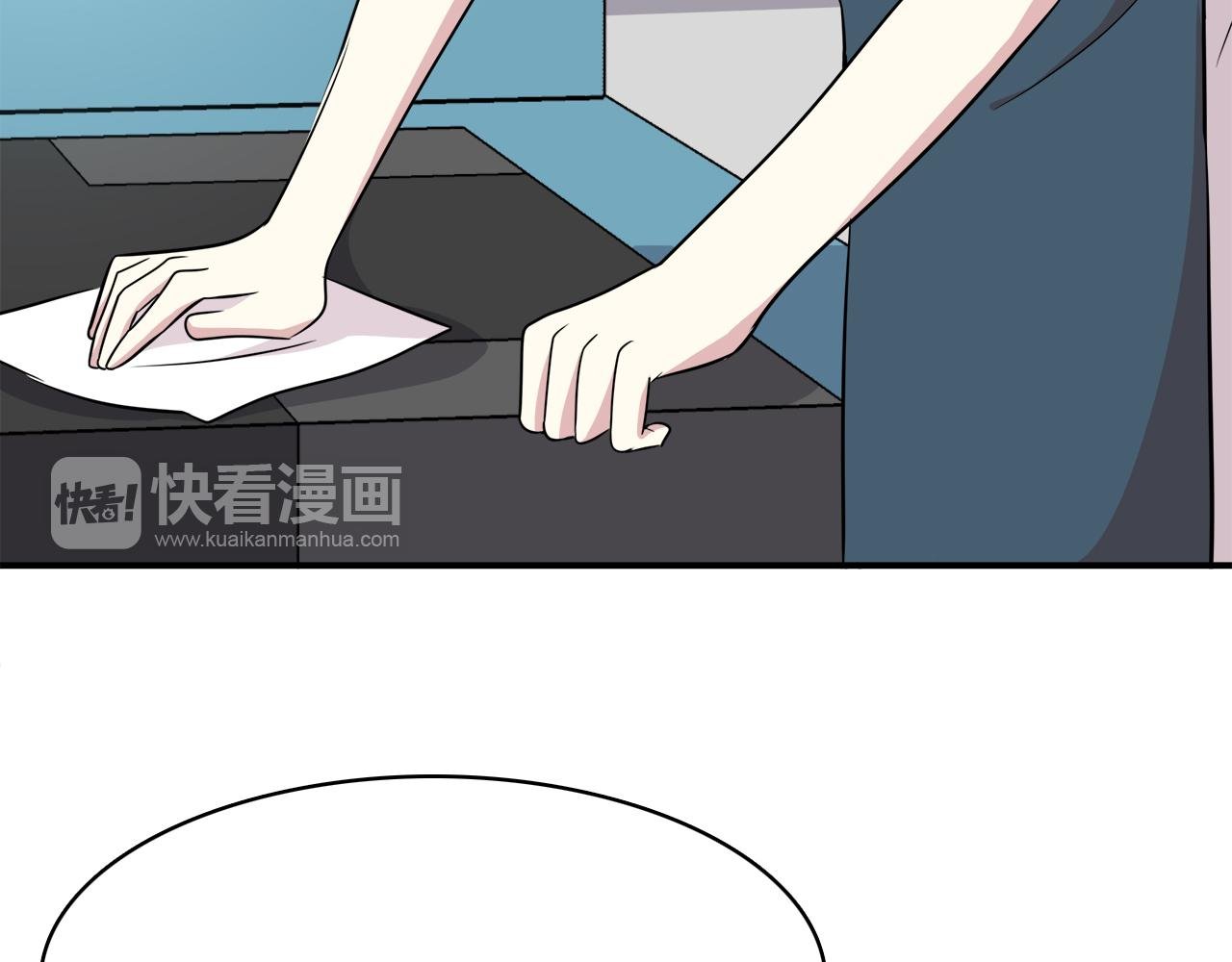 第22话 做你的女伴？