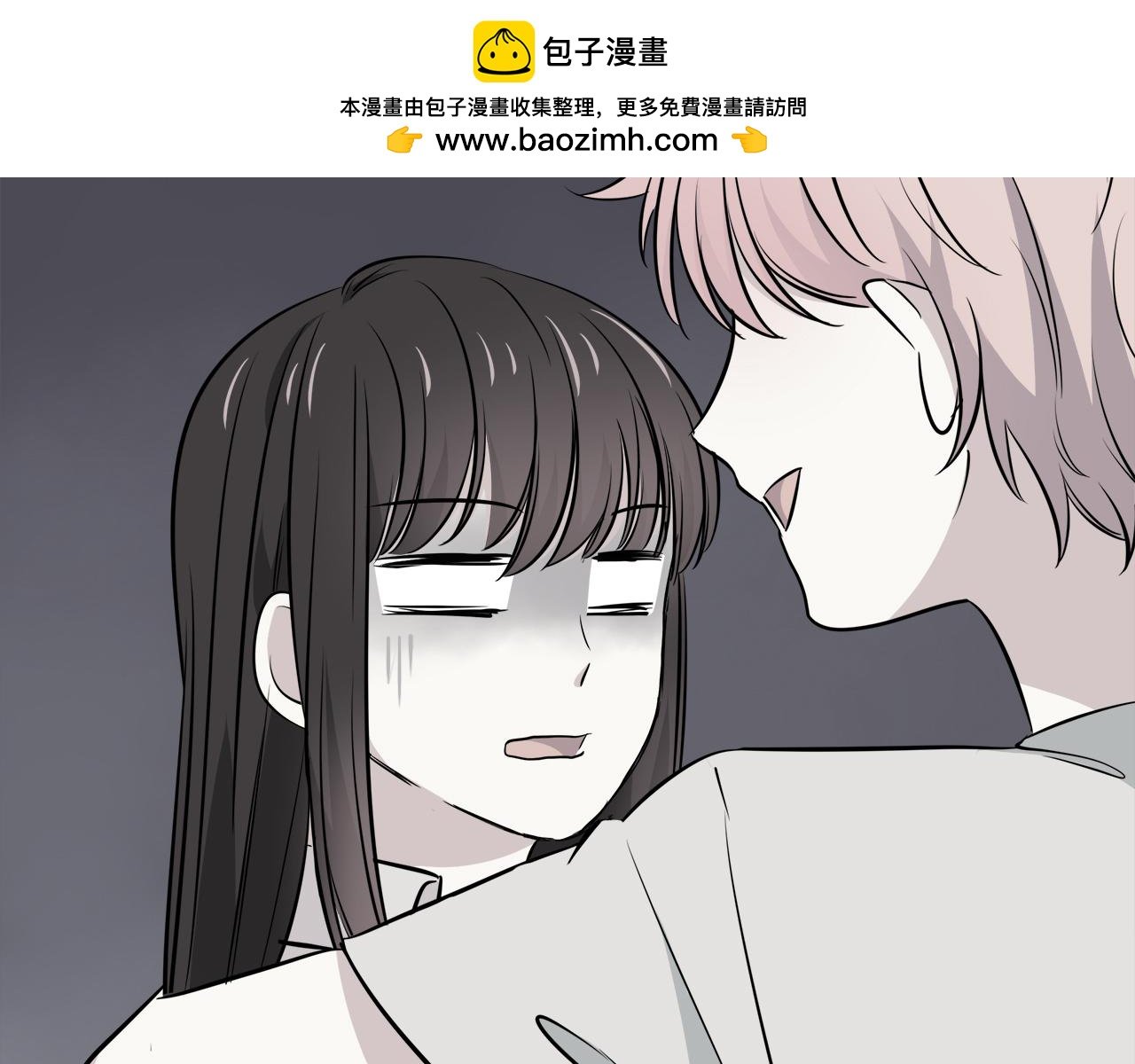 第23话 拒绝