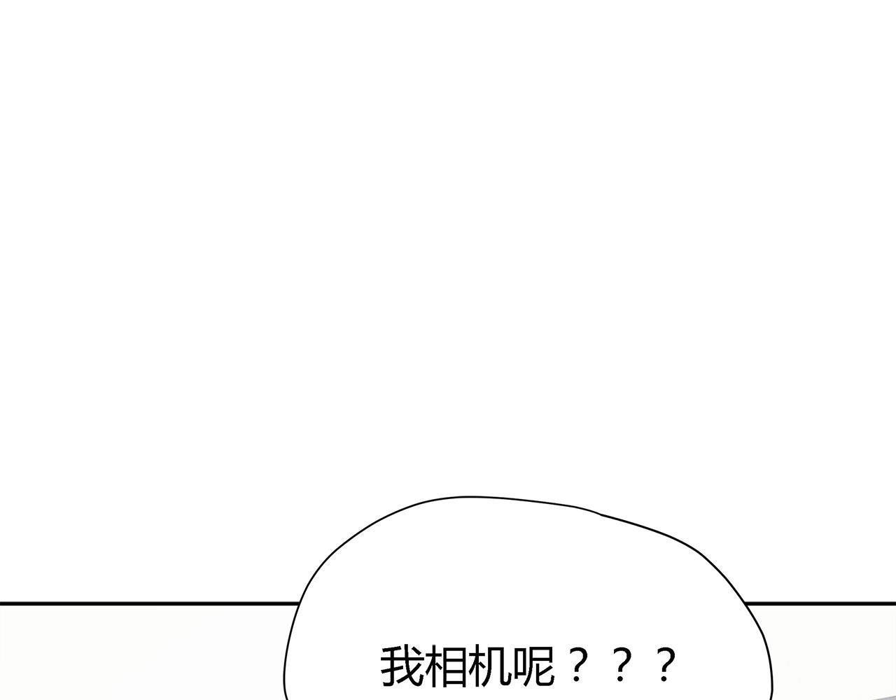 第24话 失踪的相机