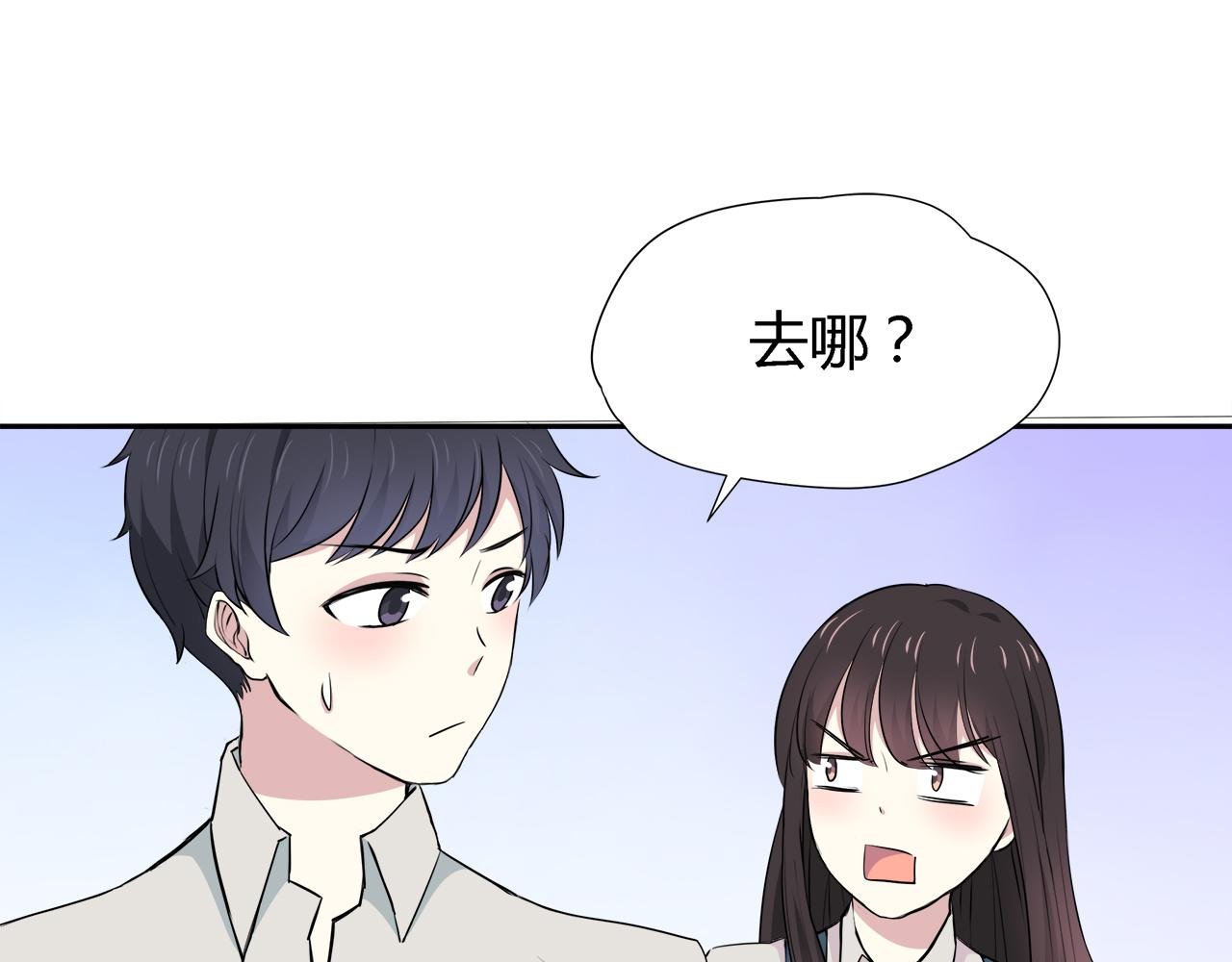 第24话 失踪的相机
