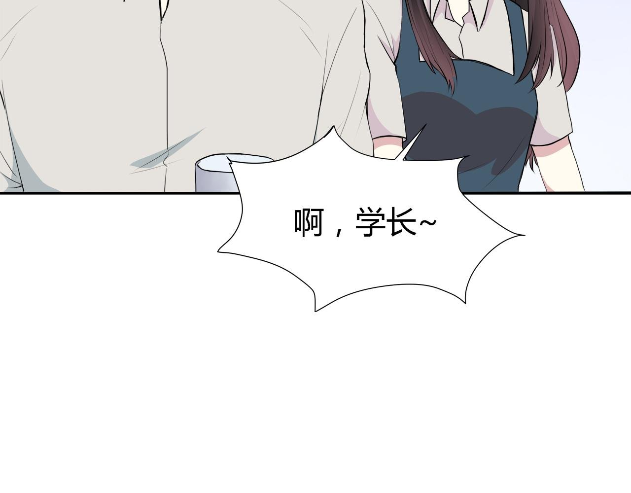 第24话 失踪的相机