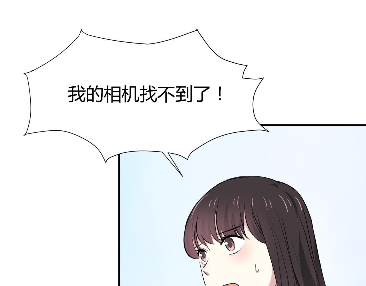 第24话 失踪的相机