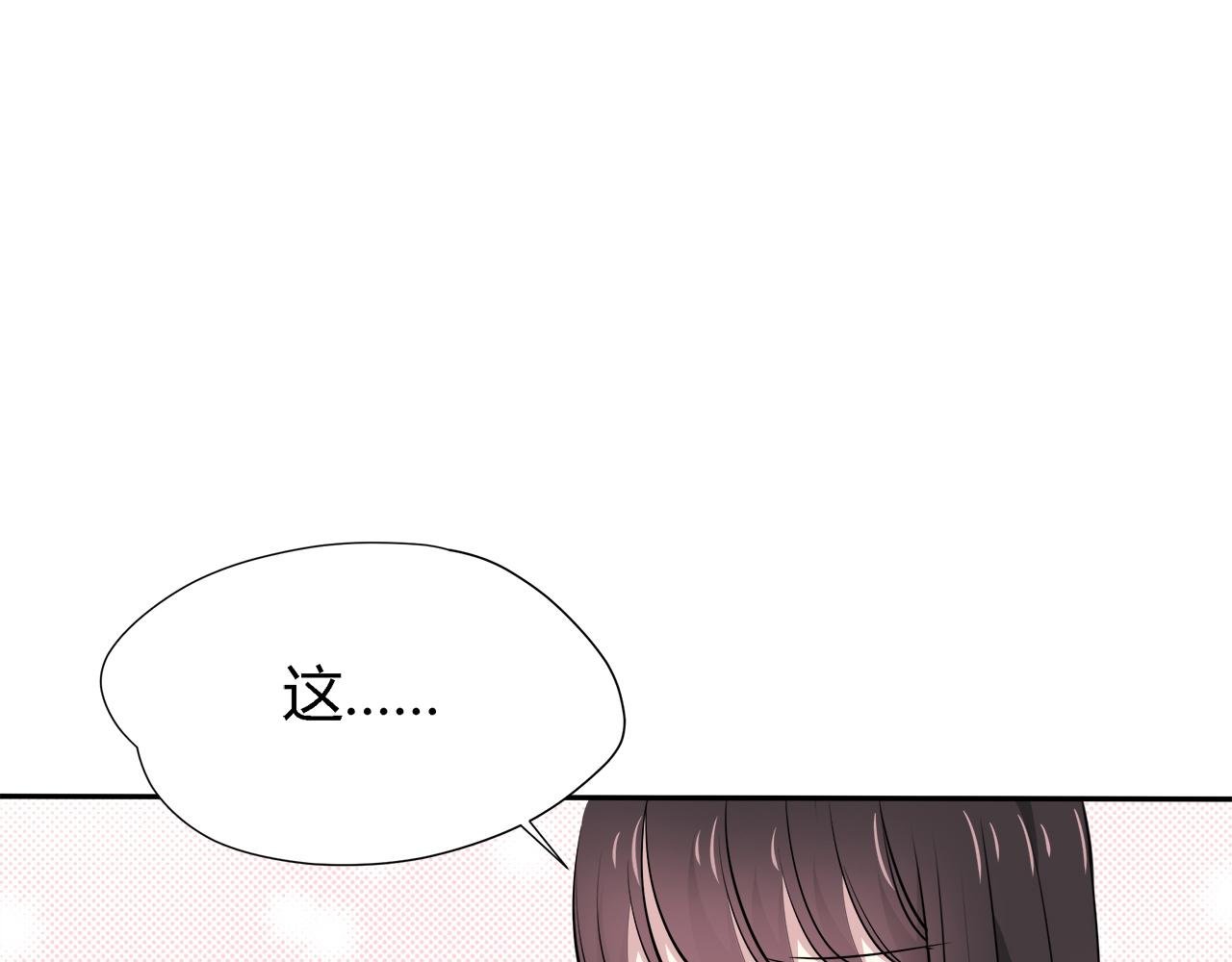 第24话 失踪的相机