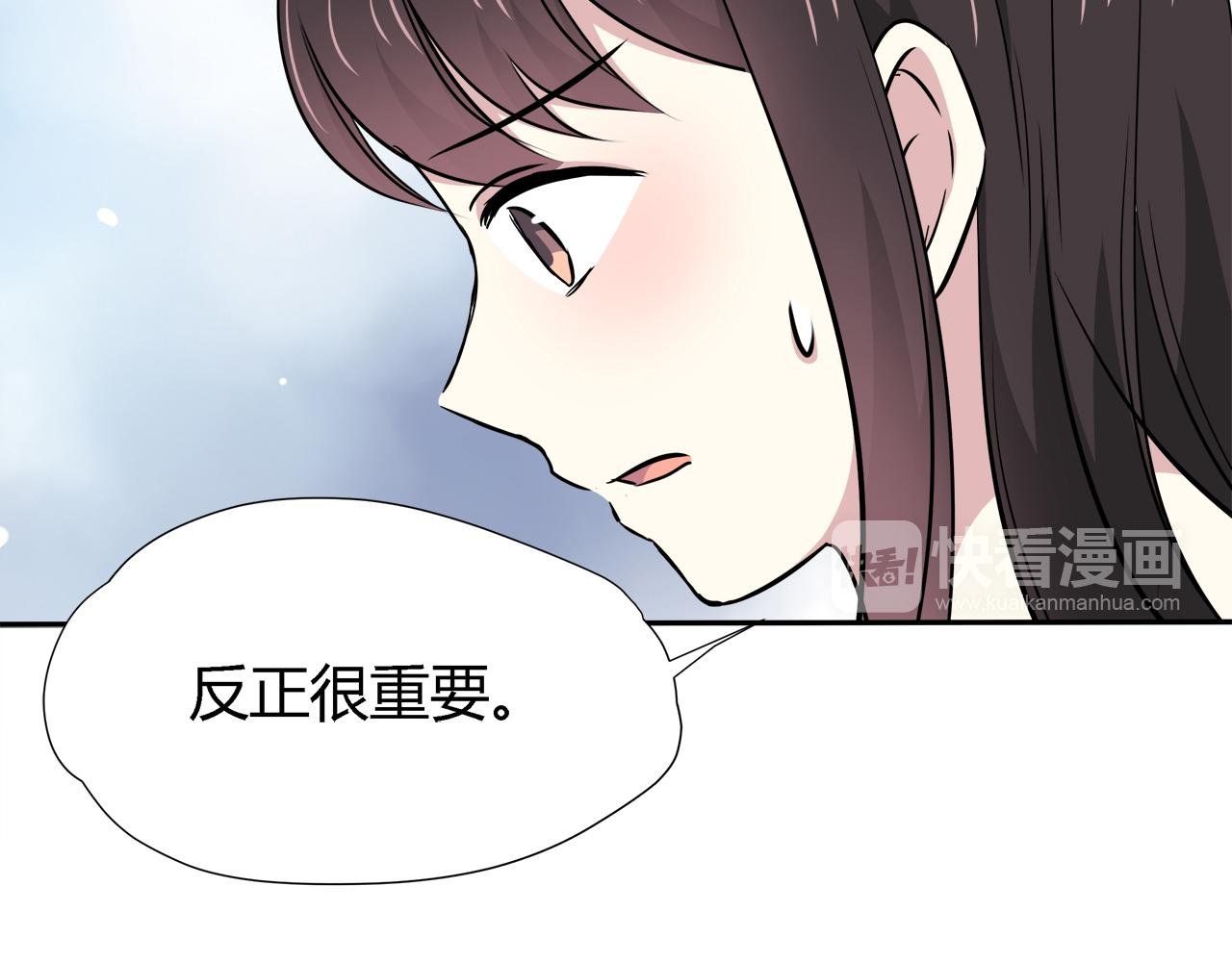 第24话 失踪的相机