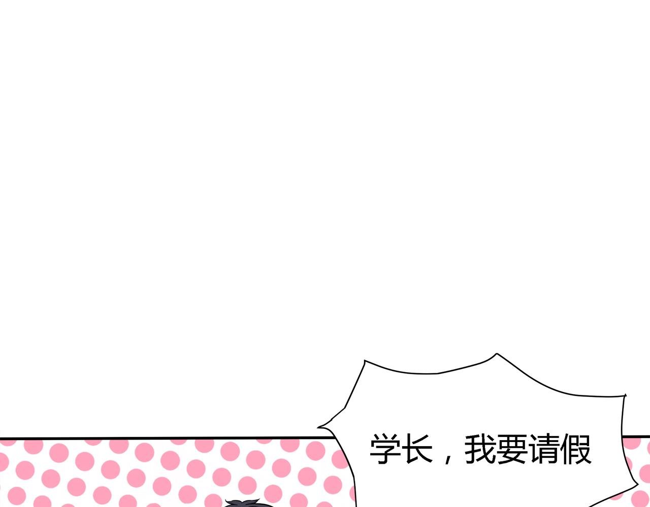 第24话 失踪的相机