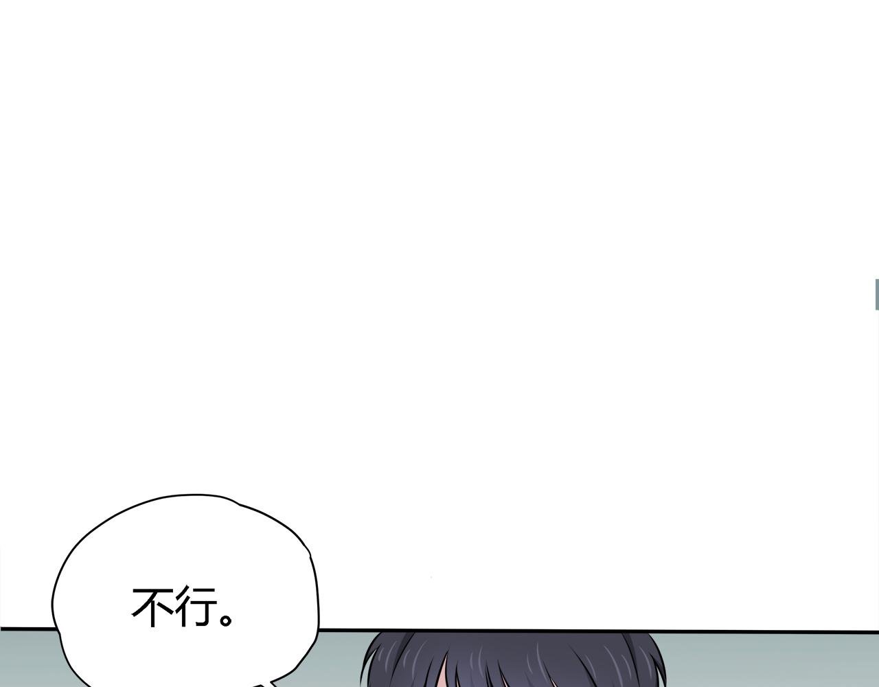 第24话 失踪的相机