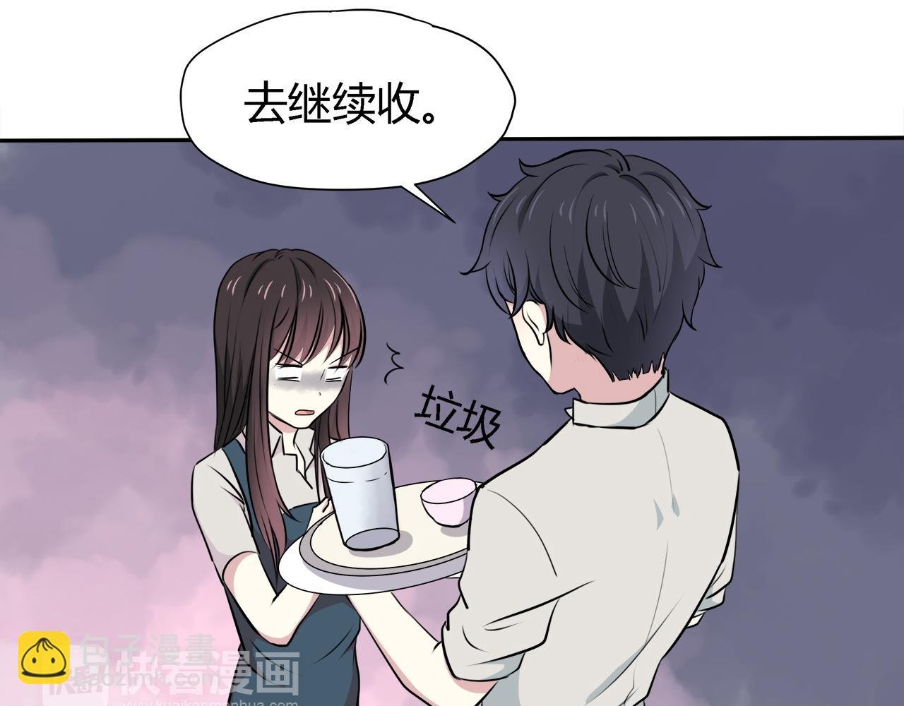 第24话 失踪的相机