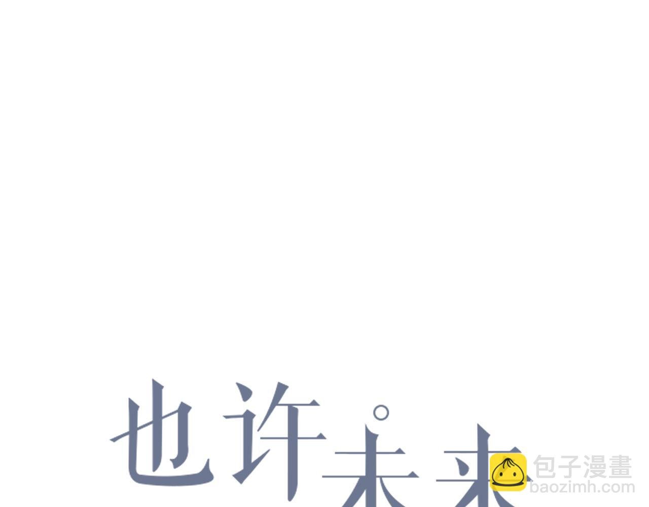第25话 相机找回来了！