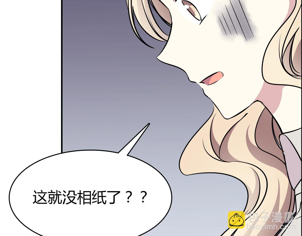 第25话 相机找回来了！