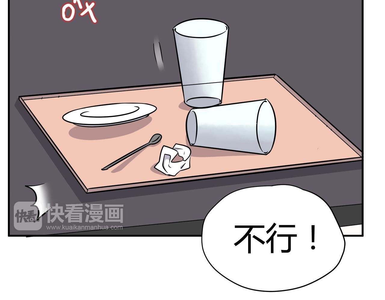 第25话 相机找回来了！