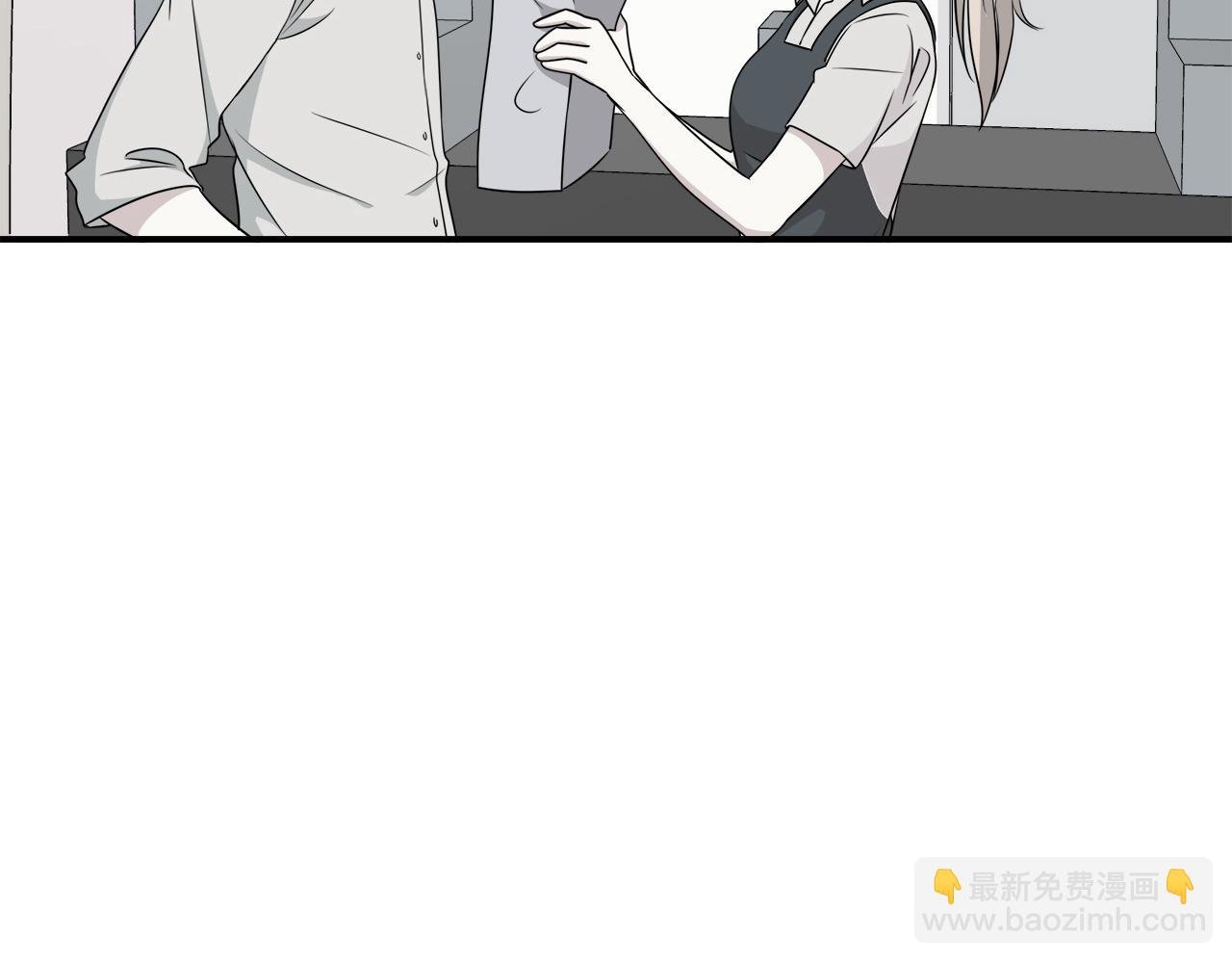 第26话 学长的暧昧