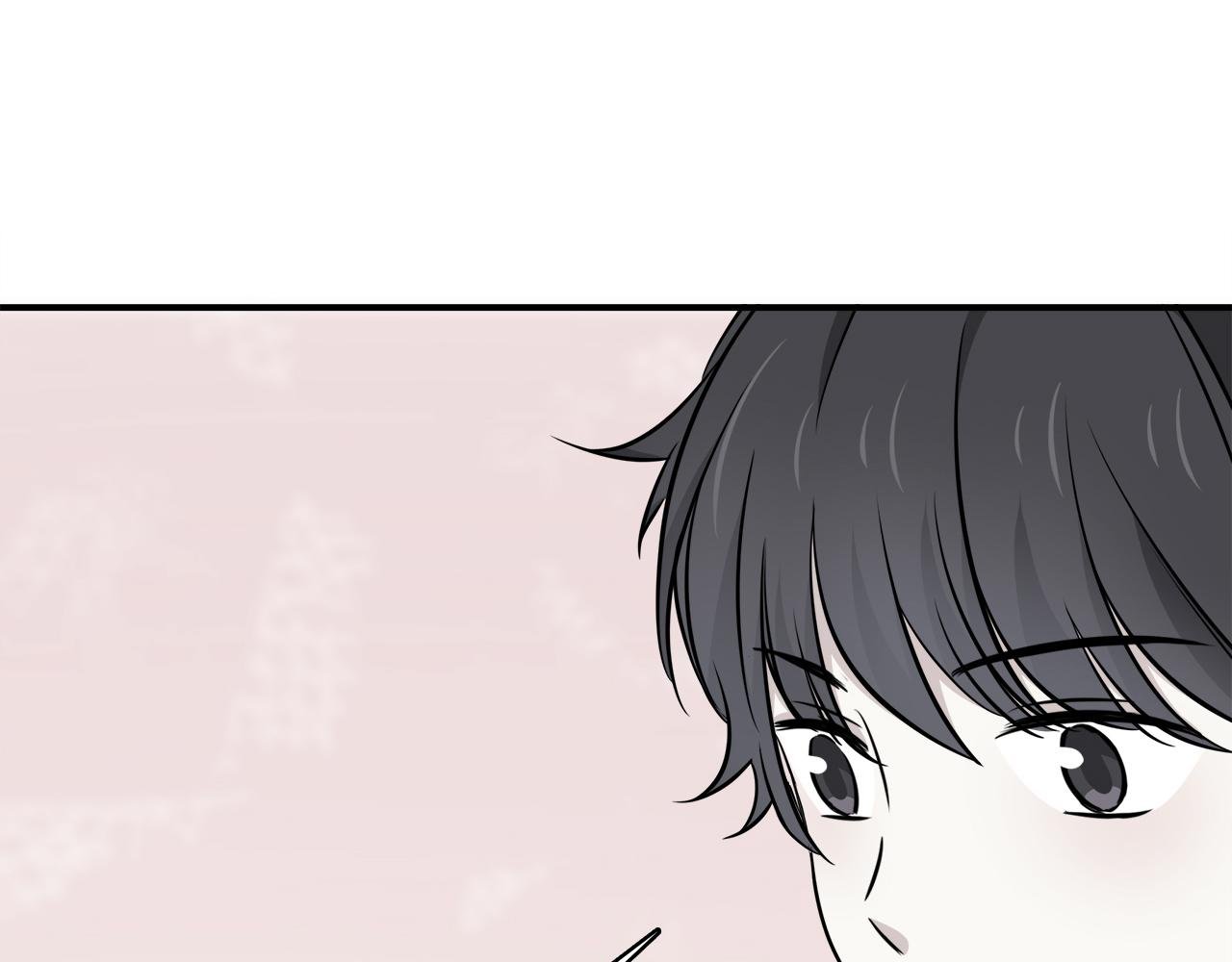 第26话 学长的暧昧