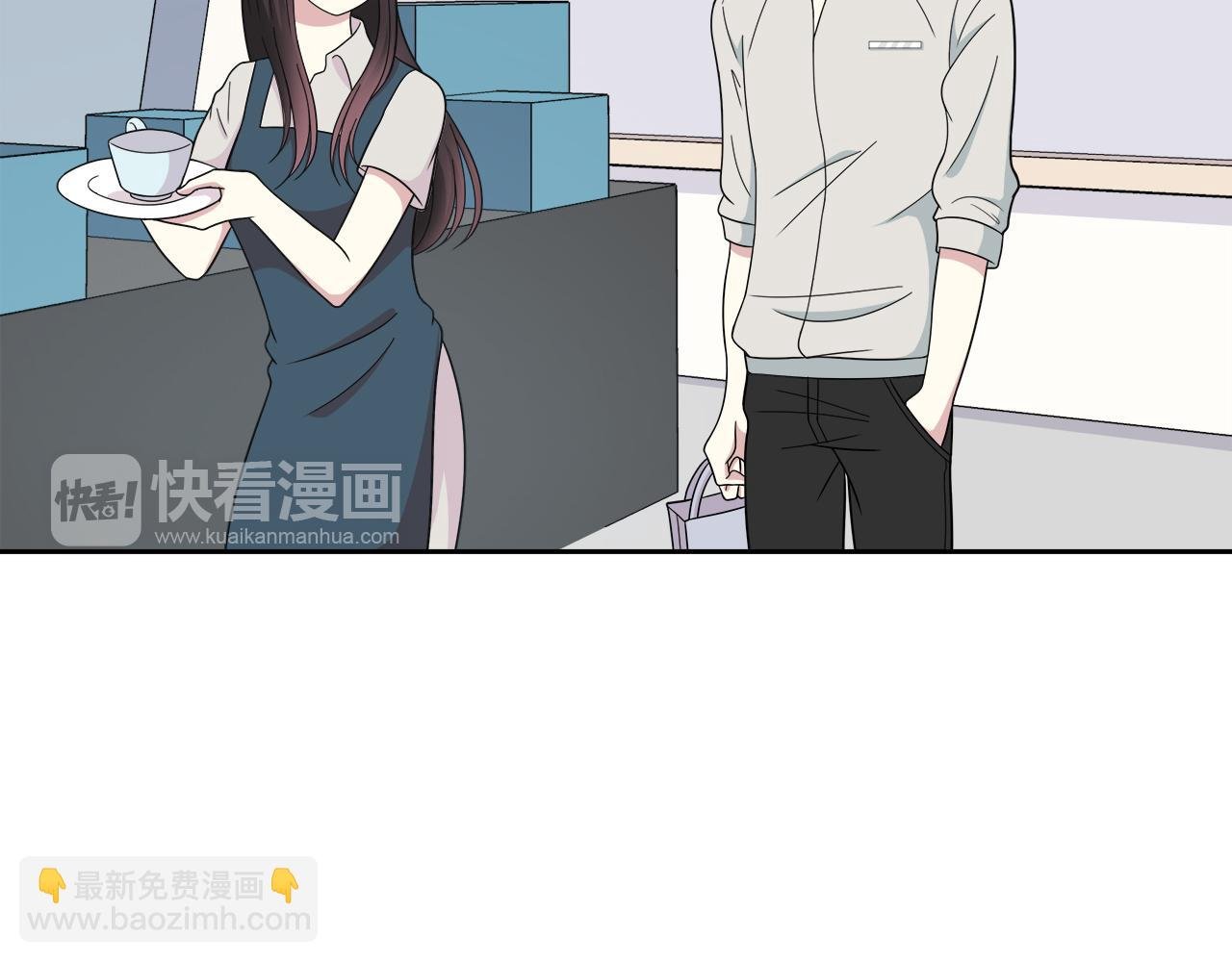 第26话 学长的暧昧