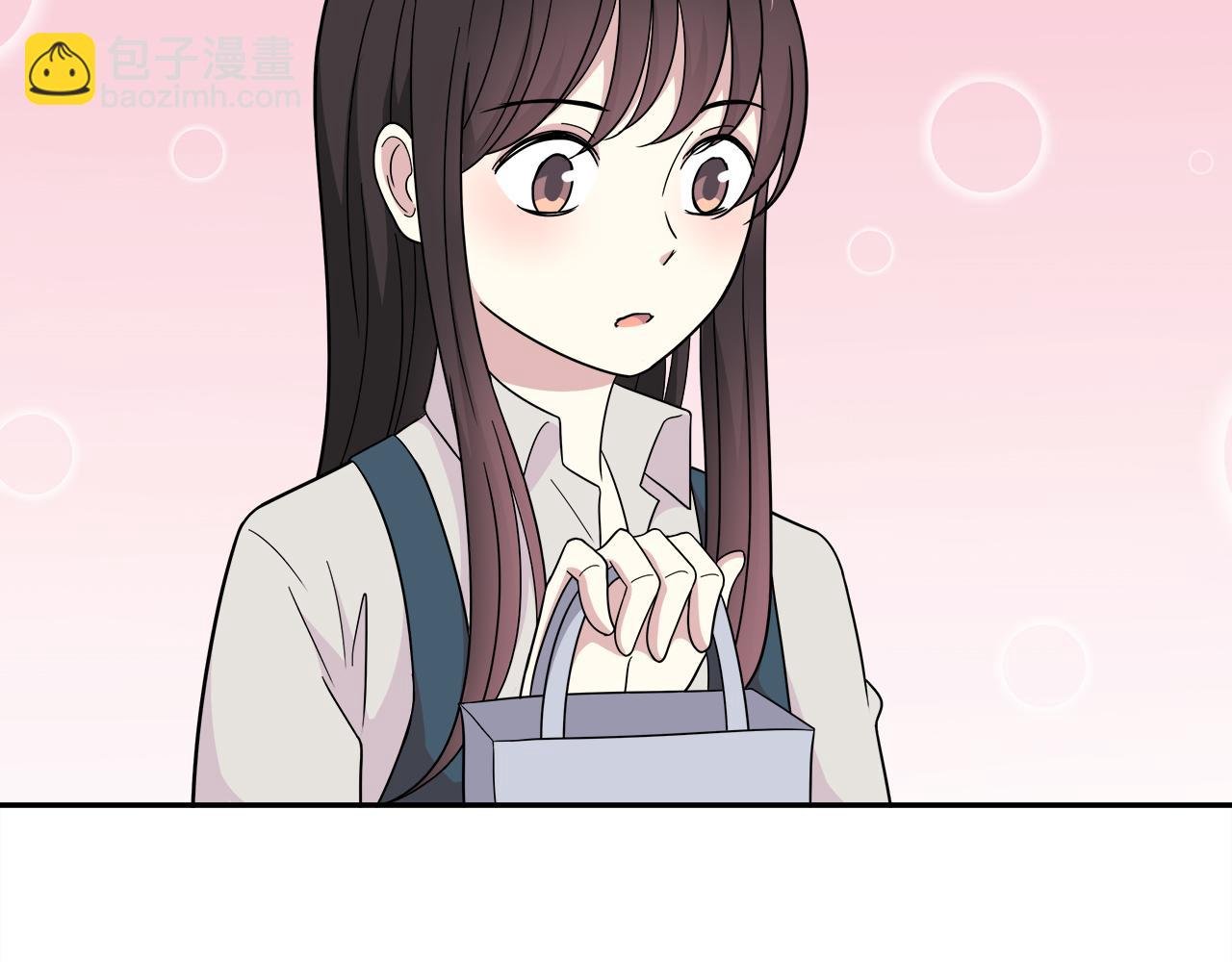 第26话 学长的暧昧