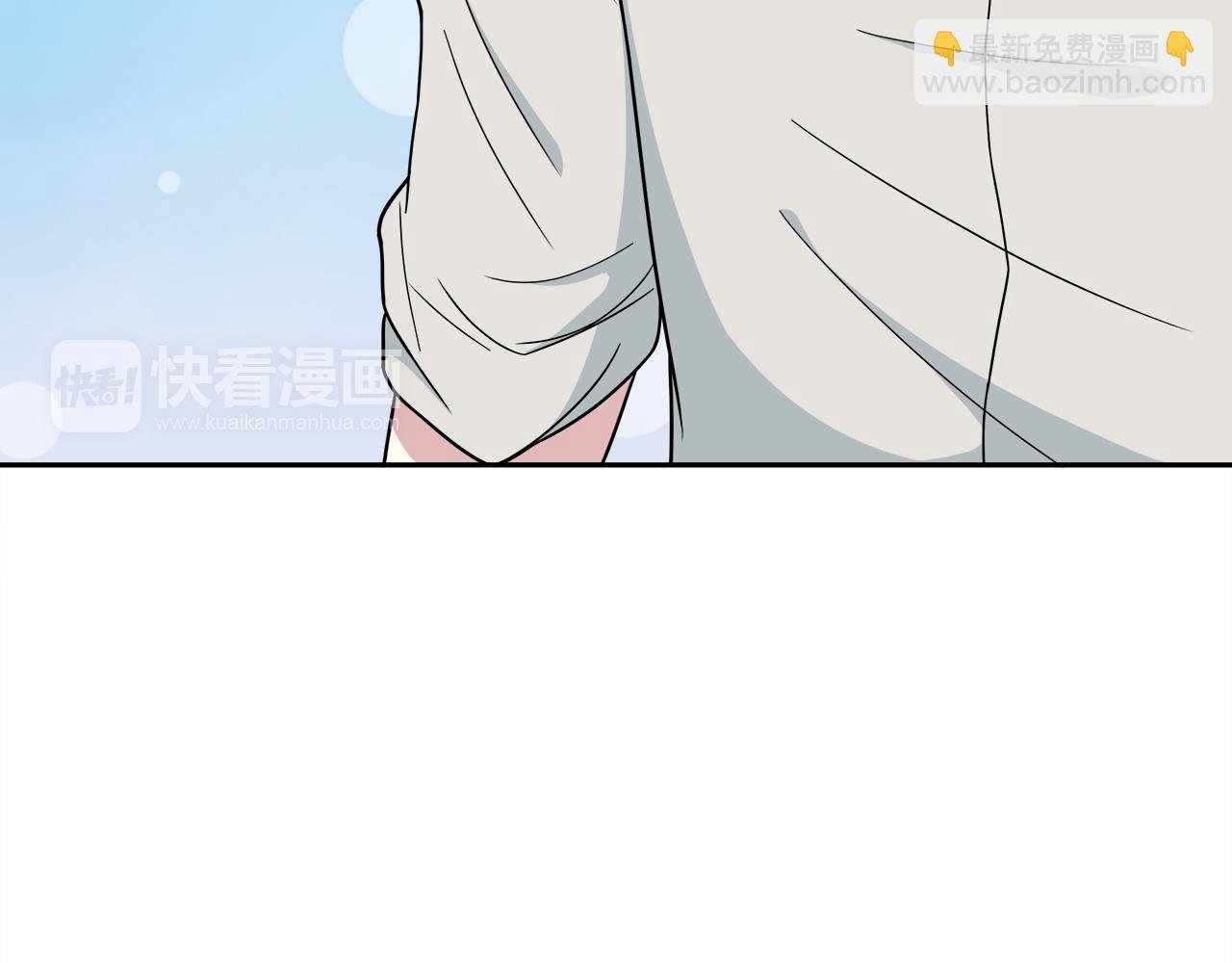 第26话 学长的暧昧