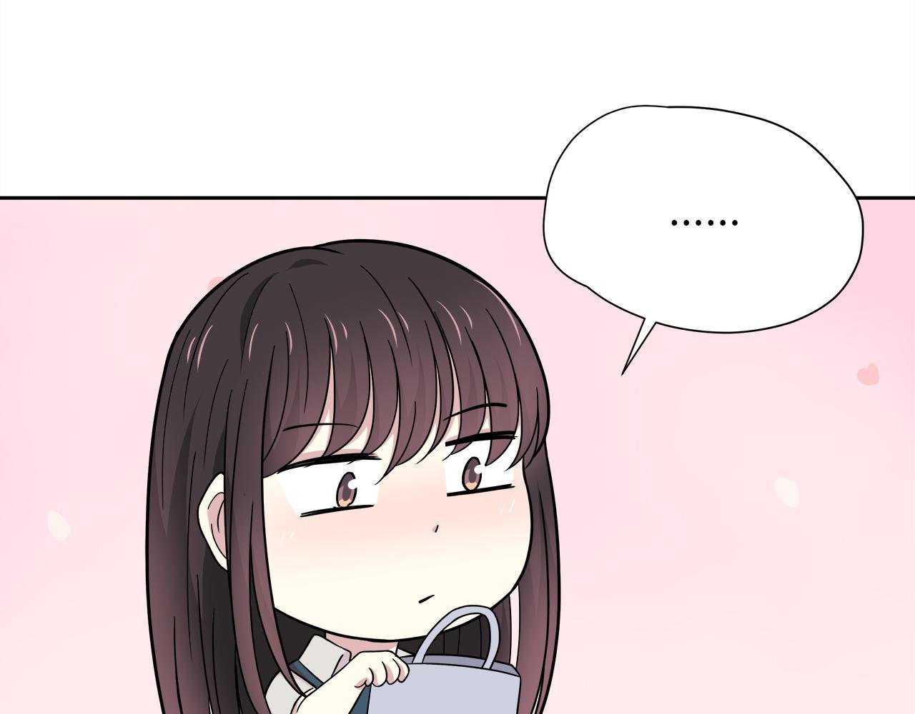 第26话 学长的暧昧