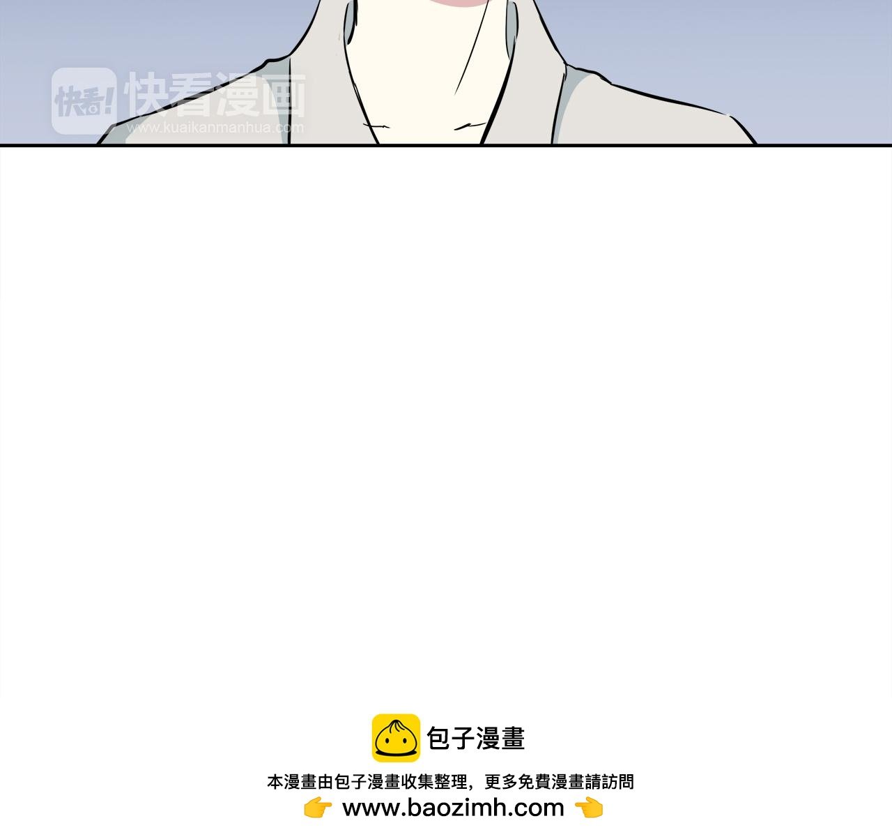 第26话 学长的暧昧
