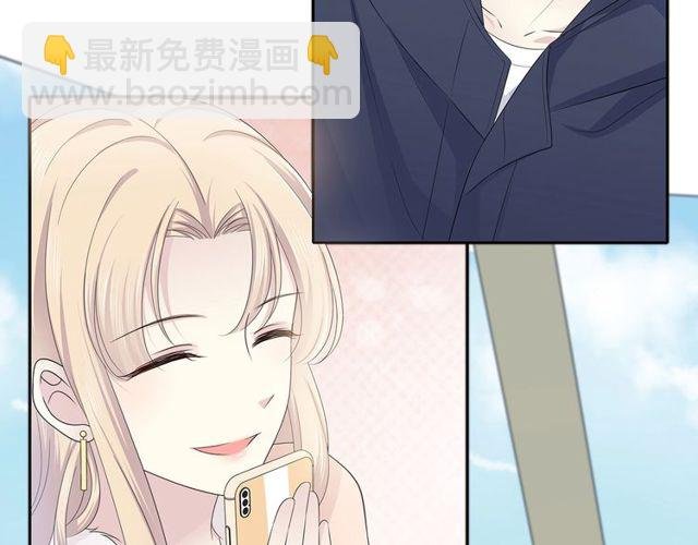 第134话 我喜欢她