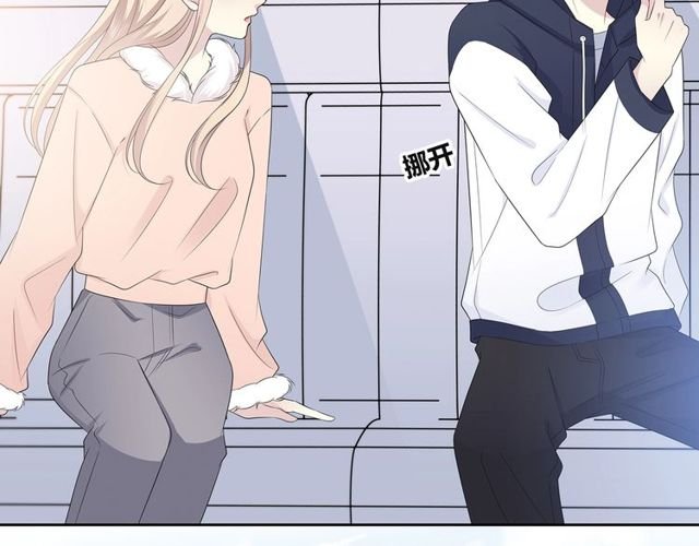 第134话 我喜欢她