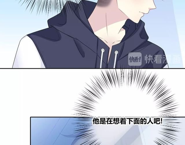 第134话 我喜欢她