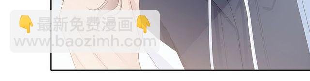第134话 我喜欢她