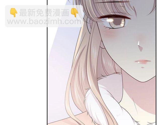 第134话 我喜欢她