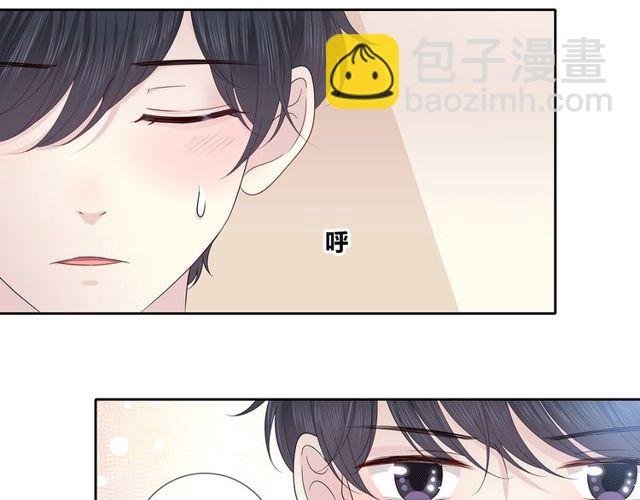 第134话 我喜欢她
