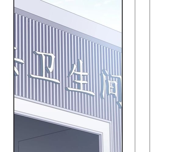 第134话 我喜欢她