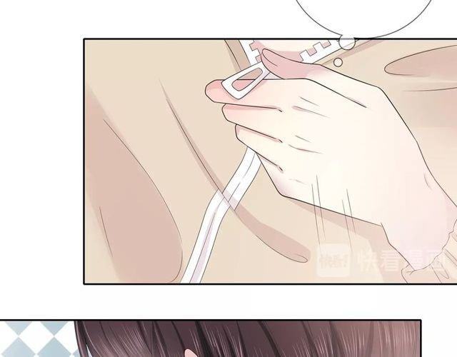 第134话 我喜欢她