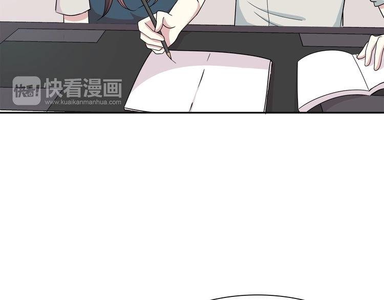第28话 温柔的眼神