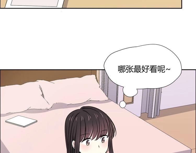 第29话 耳语