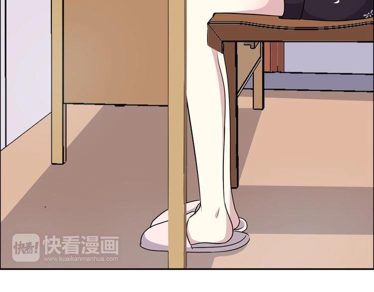 第29话 耳语