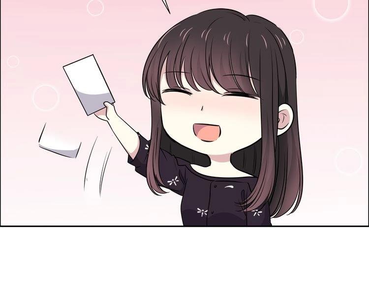 第29话 耳语