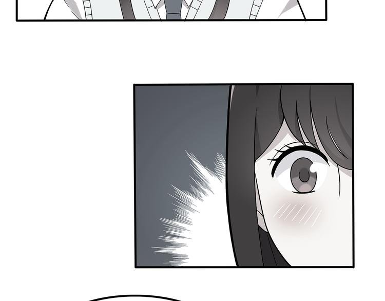 第3话 学长知道我名字！