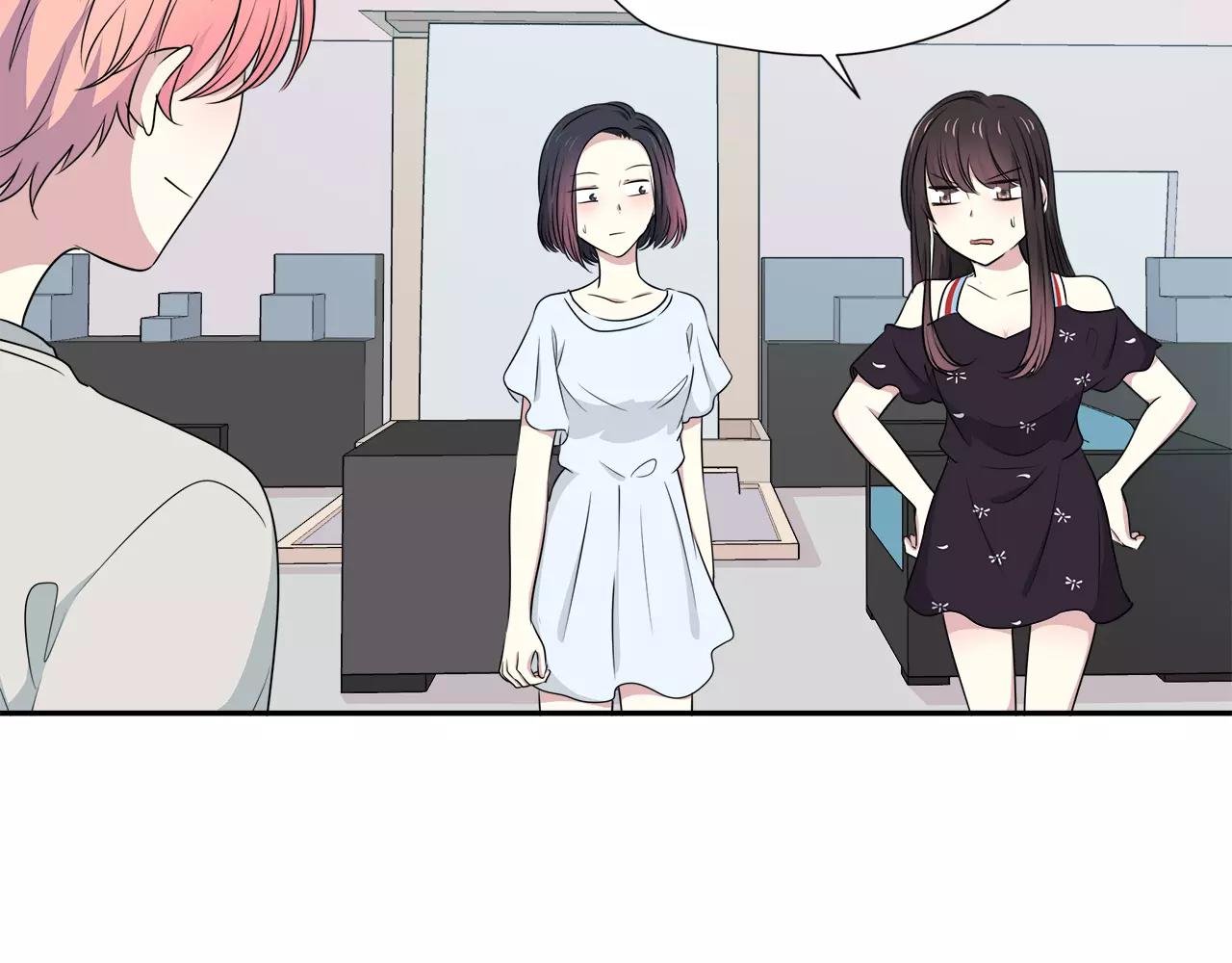 第31话 高端订制