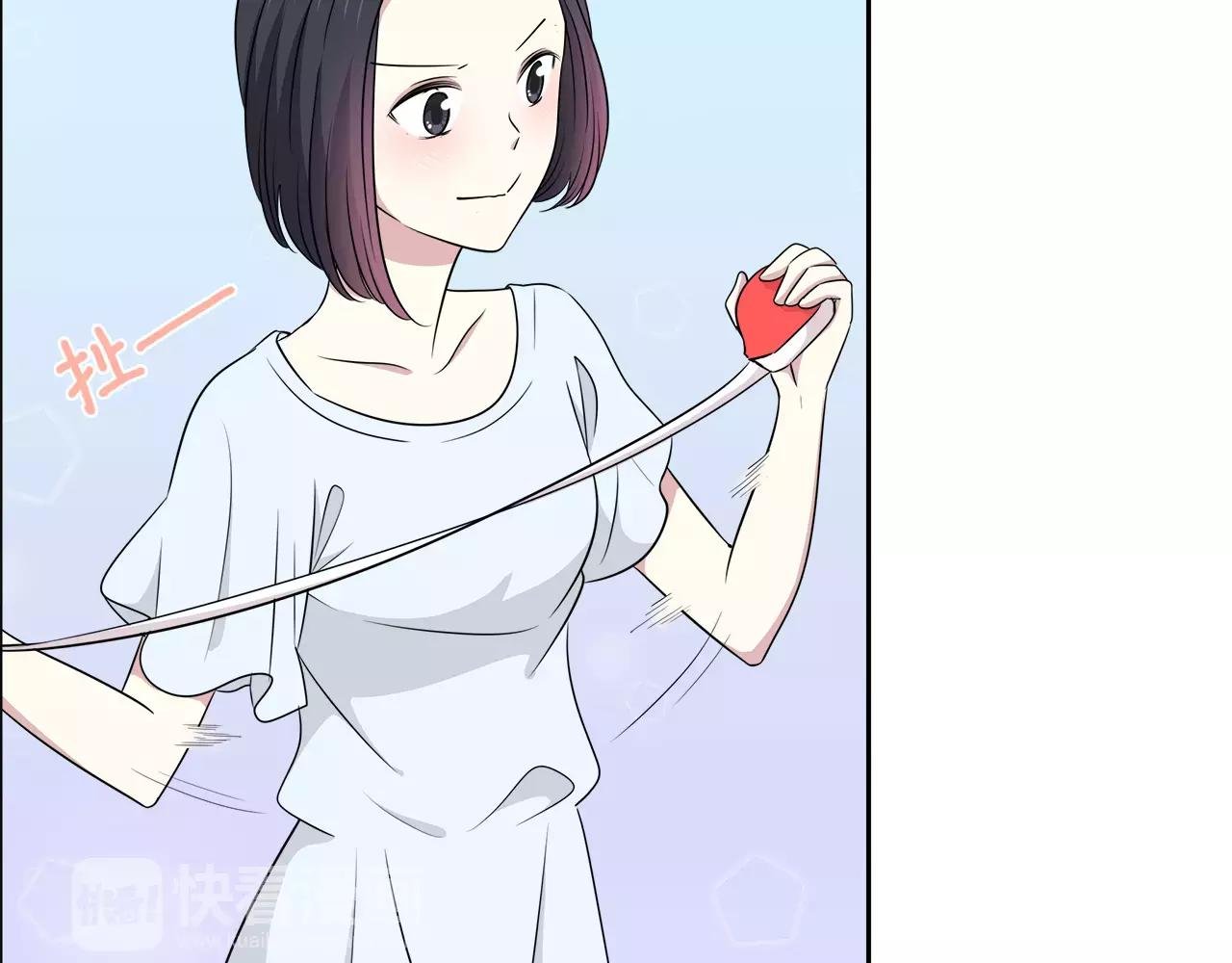 第31话 高端订制