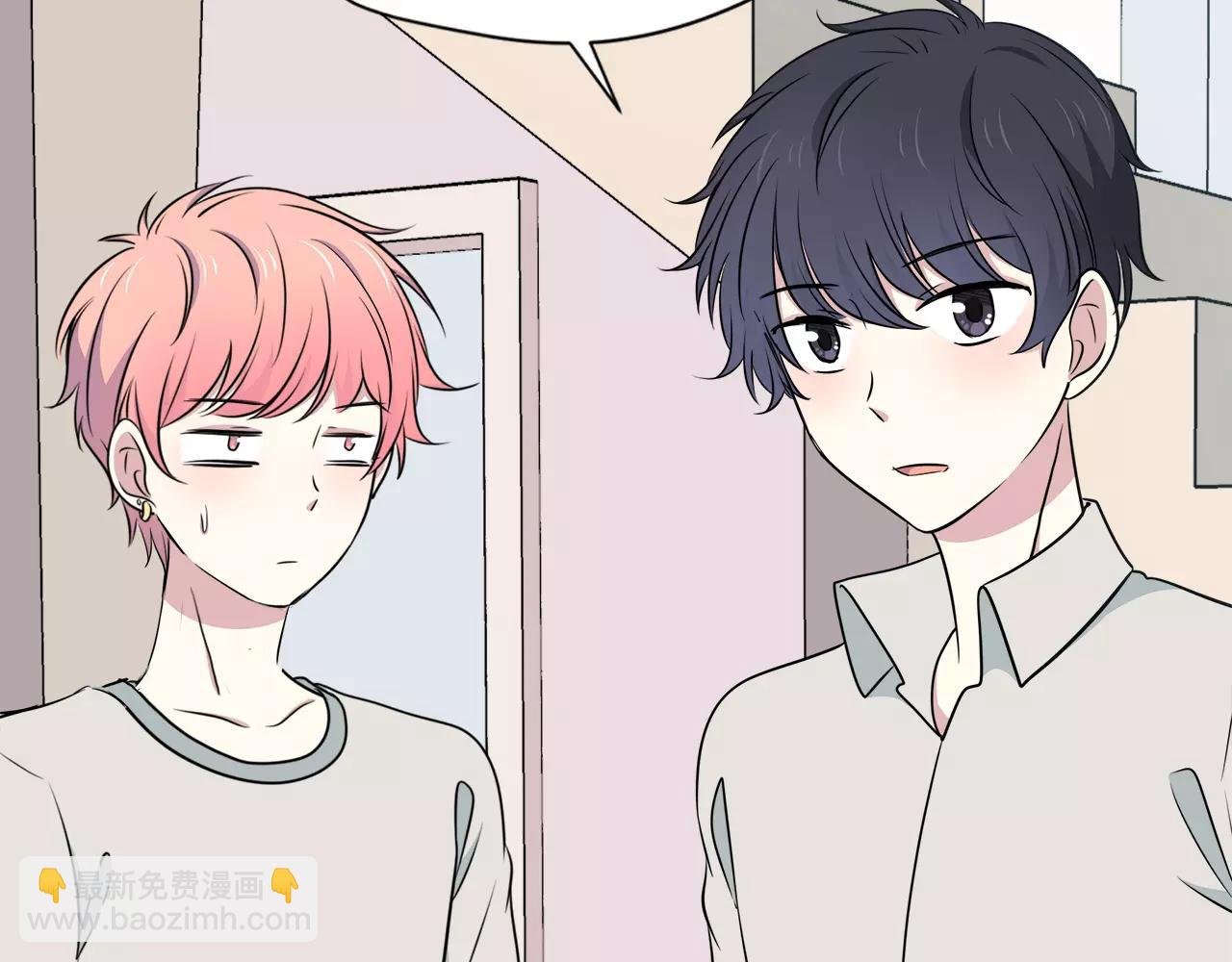 第31话 高端订制