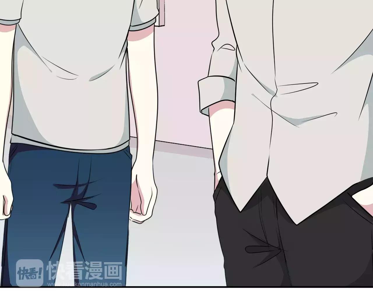 第31话 高端订制