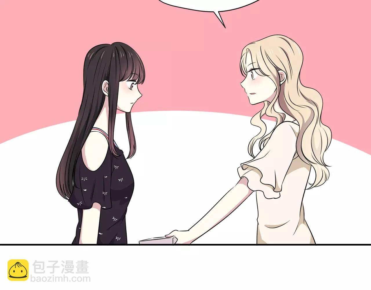 第31话 高端订制