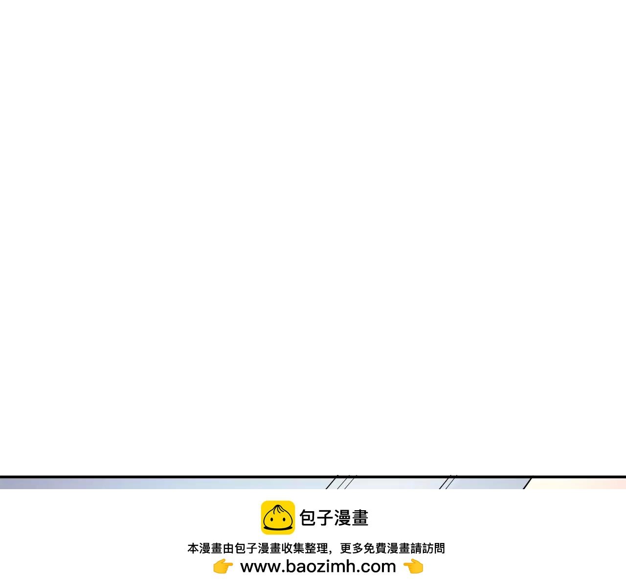 第31话 高端订制