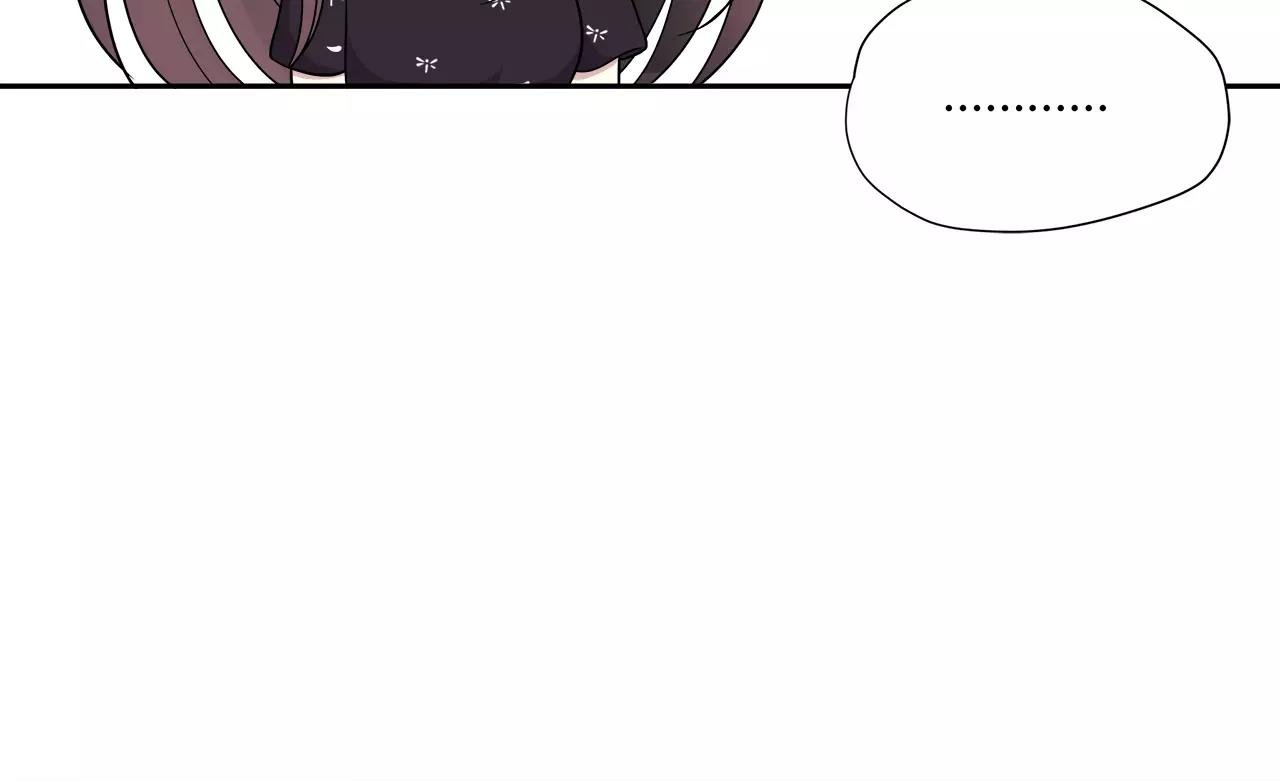 第32话 沉默的学长