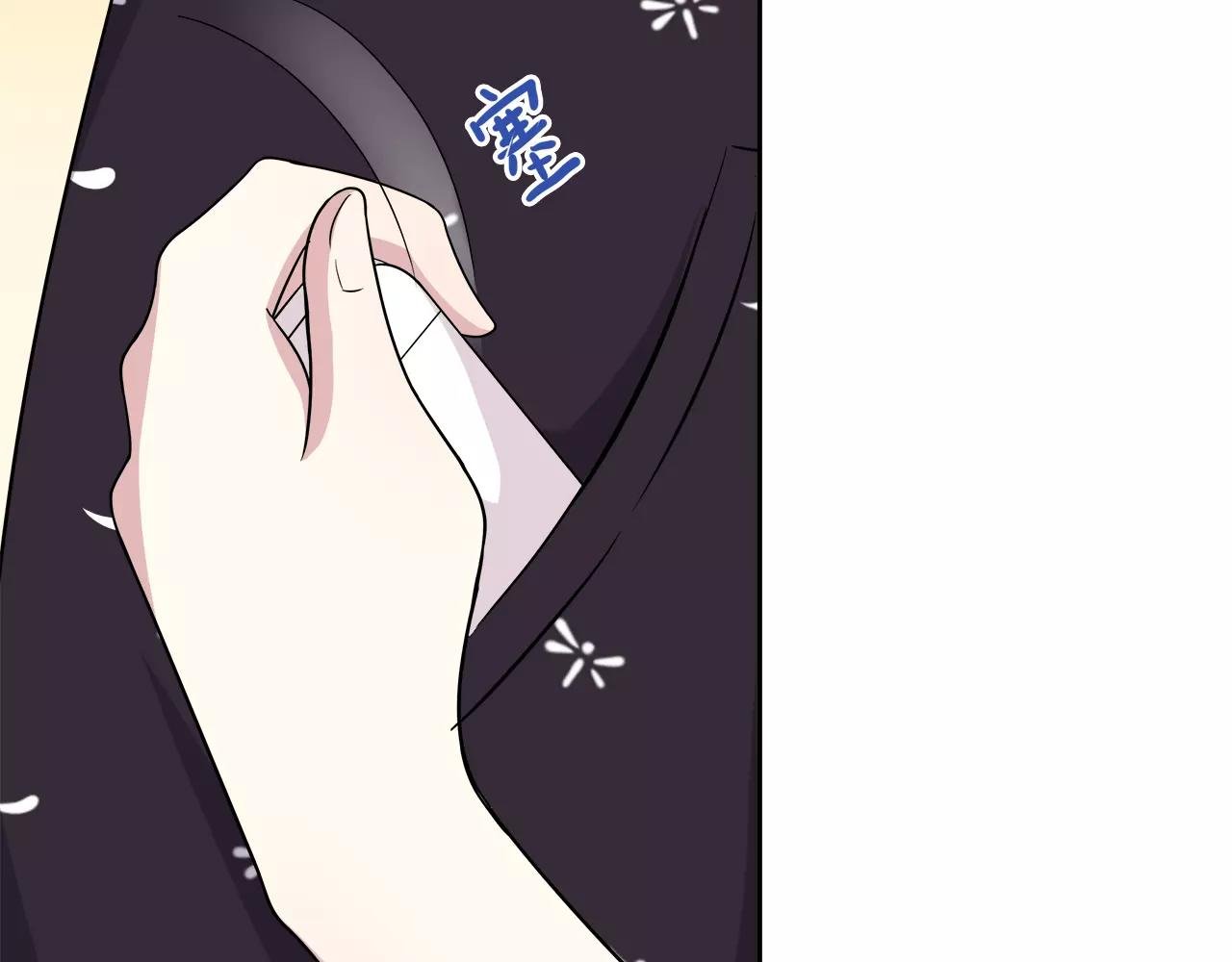 第32话 沉默的学长