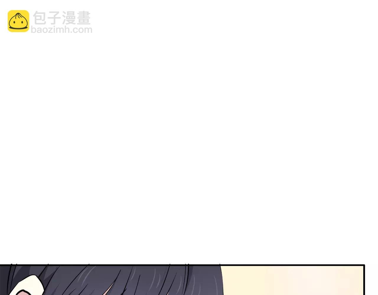 第32话 沉默的学长