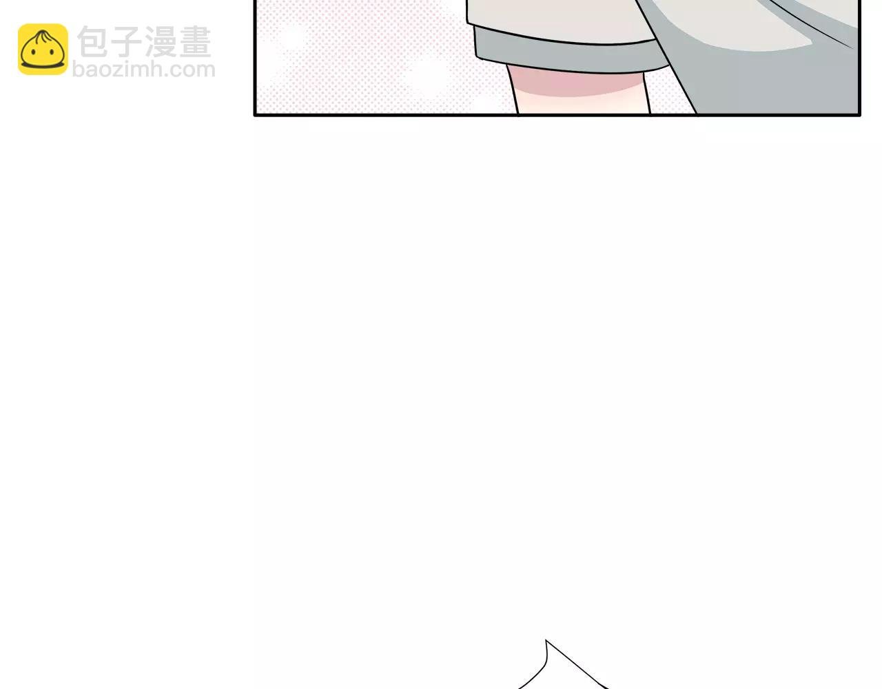 第33话 删了他