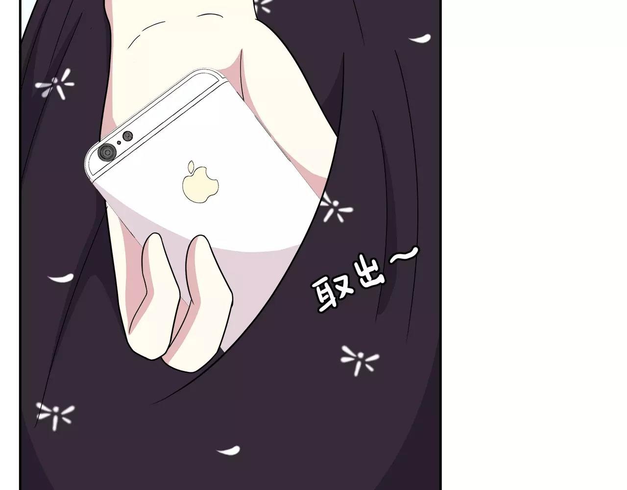 第33话 删了他