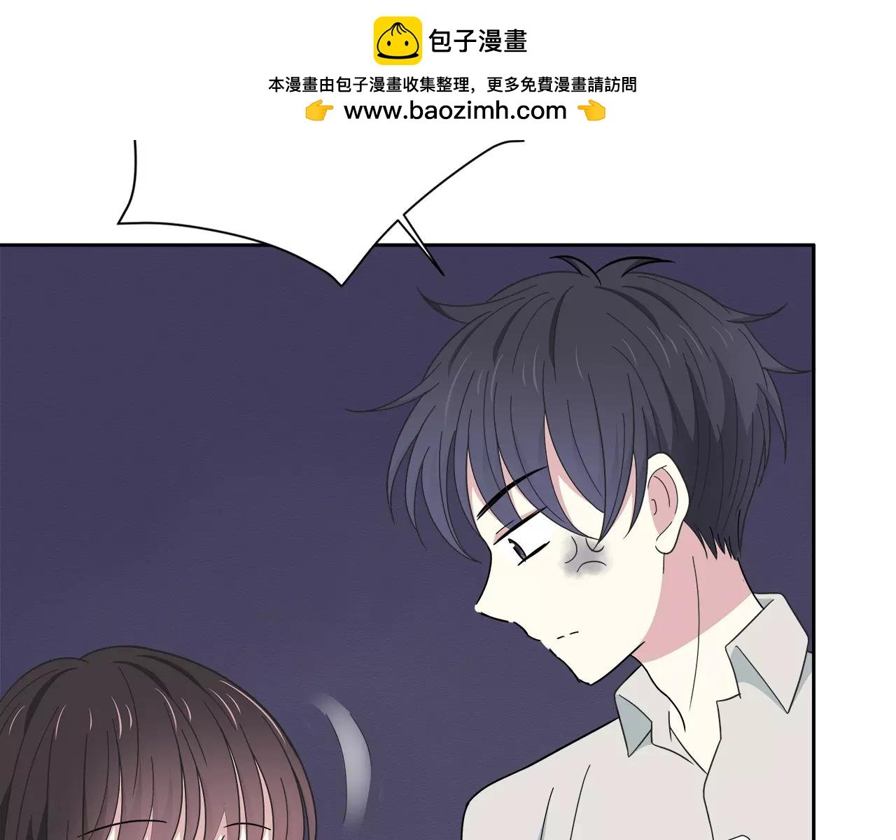 第33话 删了他