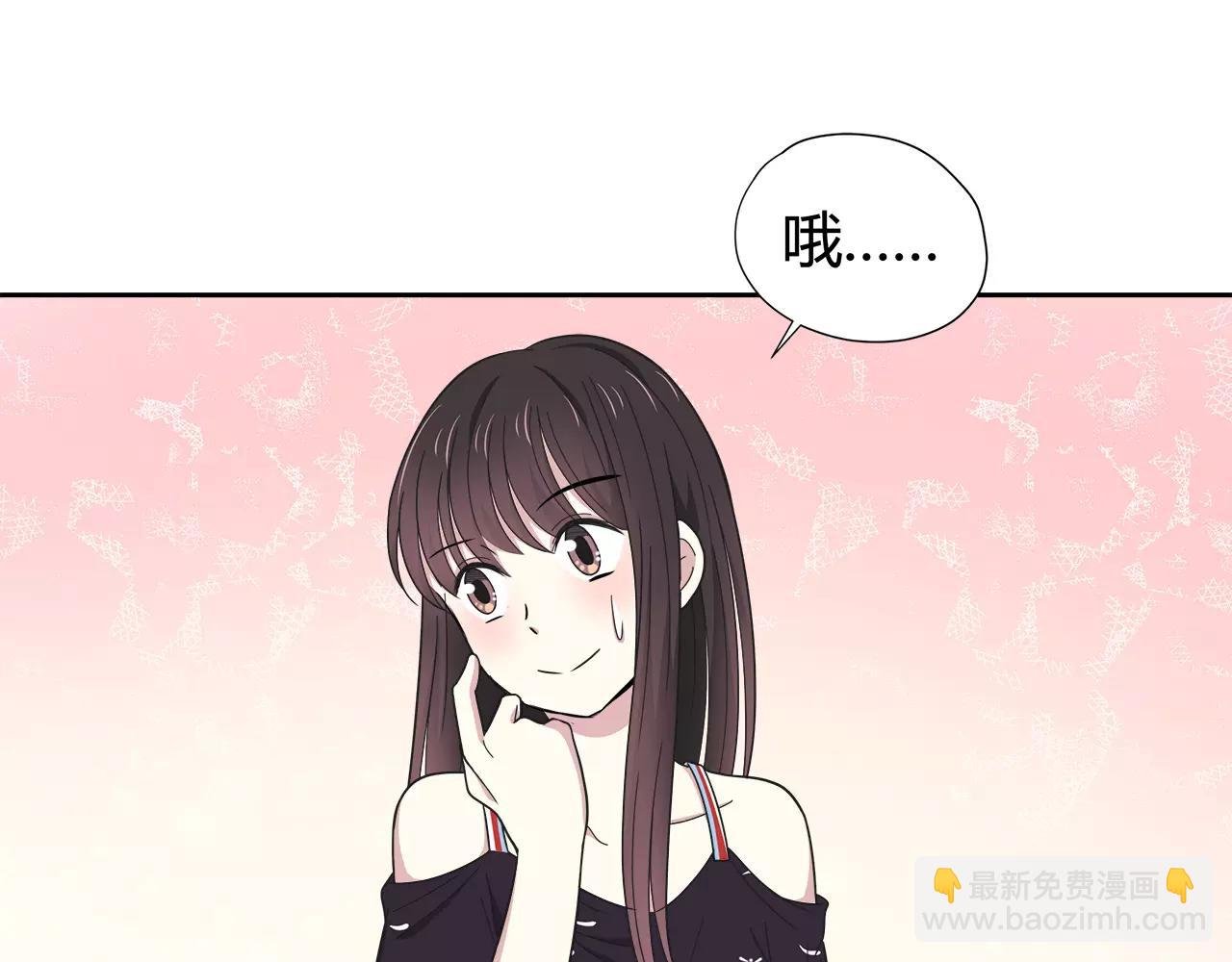 第33话 删了他