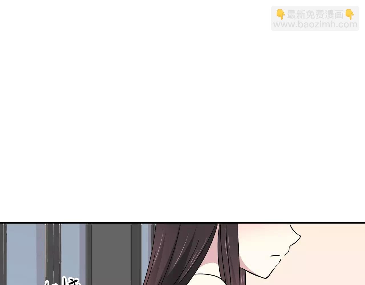第34话 暖心的举动