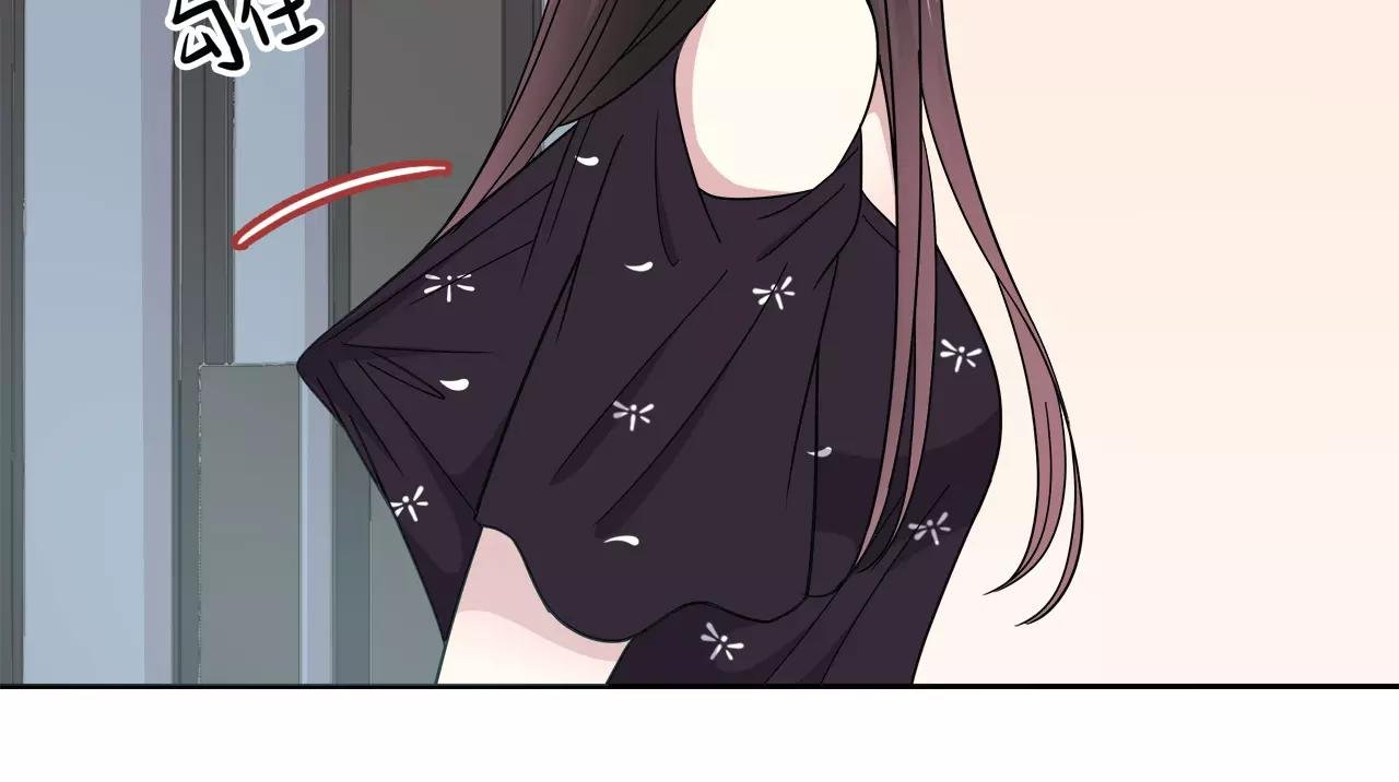 第34话 暖心的举动