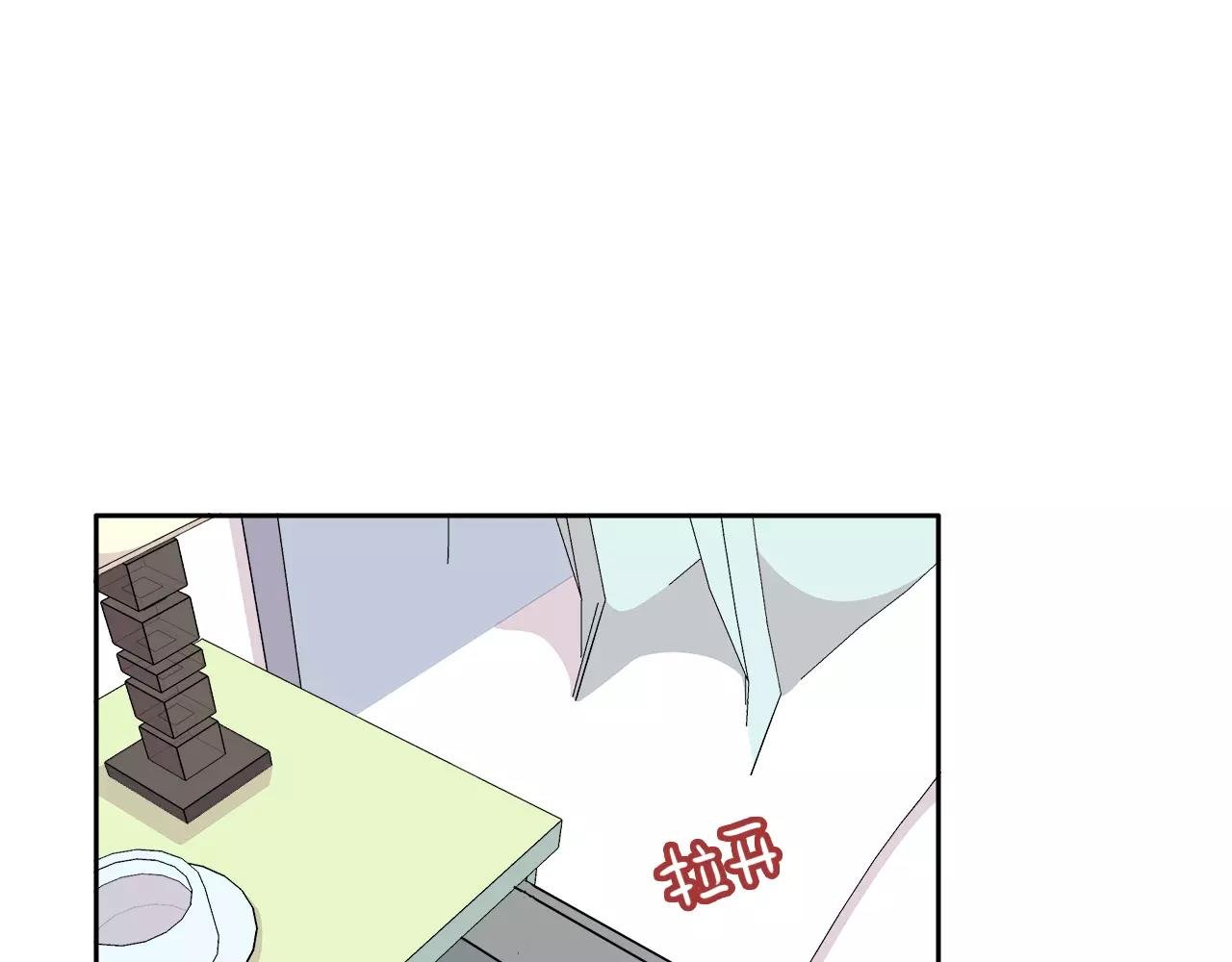 第36话 她看见了什么！？